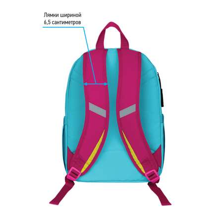 Рюкзак BERLINGO Blue fuxia