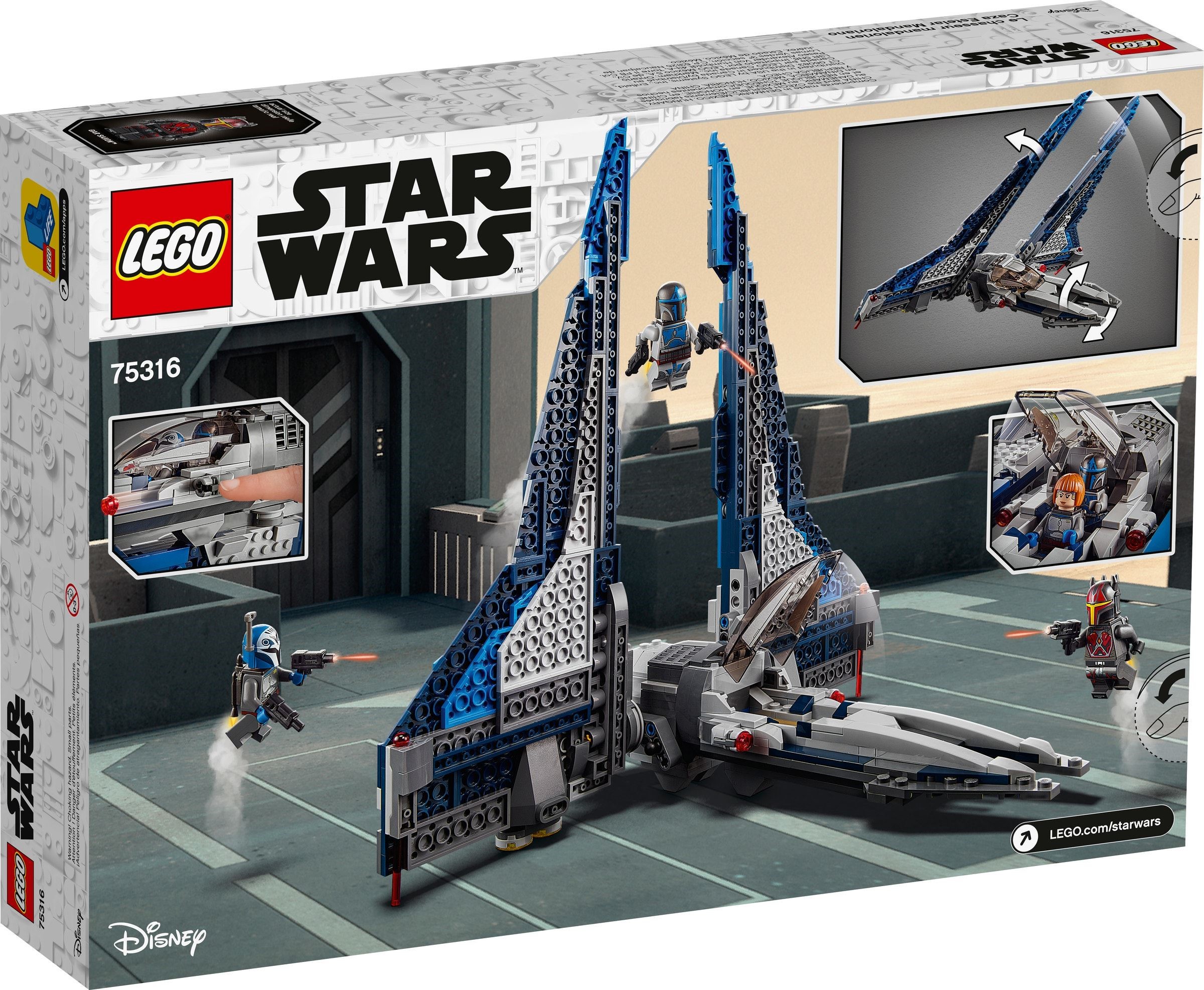 Конструктор LEGO Star Wars 75316 544 дет. - фото 11