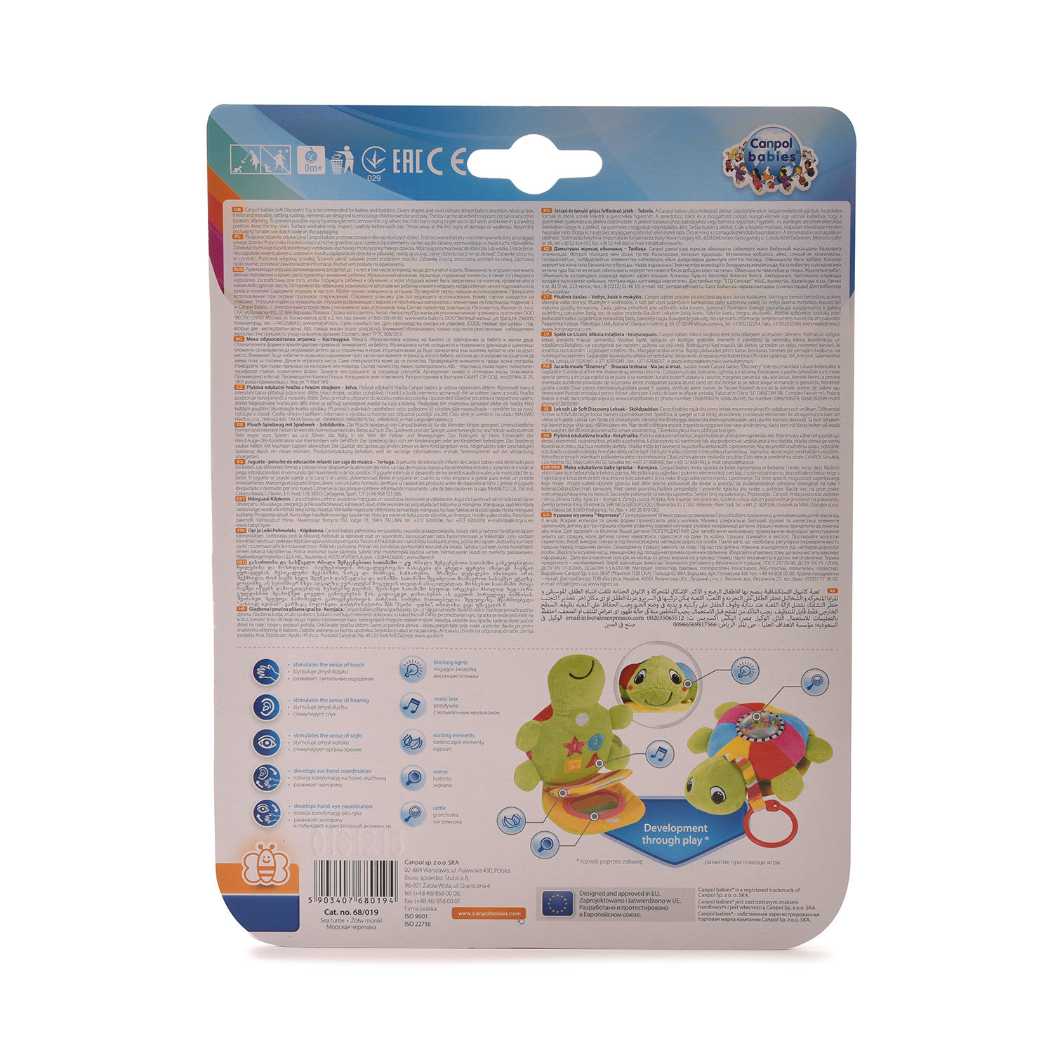 Игрушка Canpol Babies подвеска - фото 5