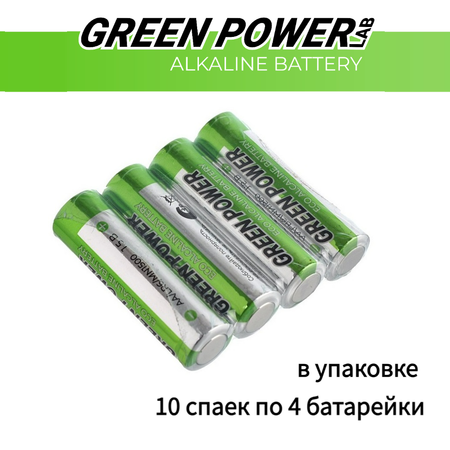 Батарейки GREEN POWERlab LR6 AA BOX40 alkaline 1.5V