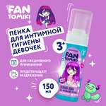 Пена Bimunica 150 мл