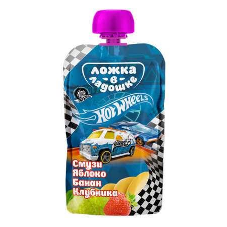 Смузи Ложка в ладошке Hot Wheels яблоко-банан-клубника 115г с 6месяцев в ассортименте