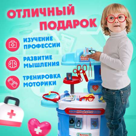 Игрушка Happy Valley Доктор (инструменты)