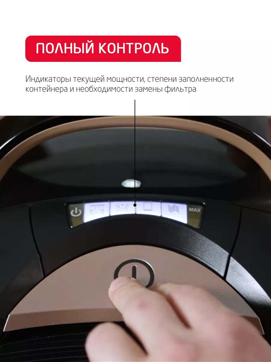 Пылесос ARNICA Tesla Premium розовый - фото 12