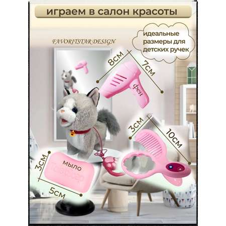 Мягкая игрушка FAVORITSTAR DESIGN котик Кошка интерактивная 32 см