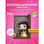 Фигурка Funko White in Cottage