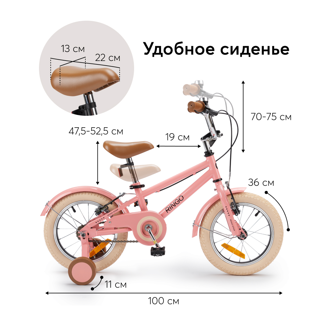 Трехколесный велосипед Happy Baby - фото 11