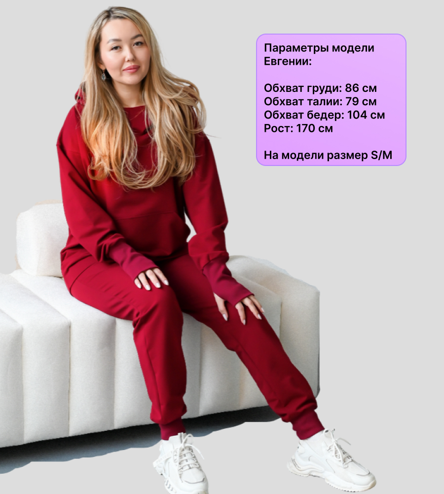 Костюм M and L kids Т1/1499 бордовый - фото 3