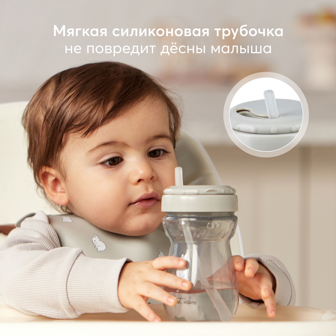 Поильник Happy Baby 360 мл - фото 7
