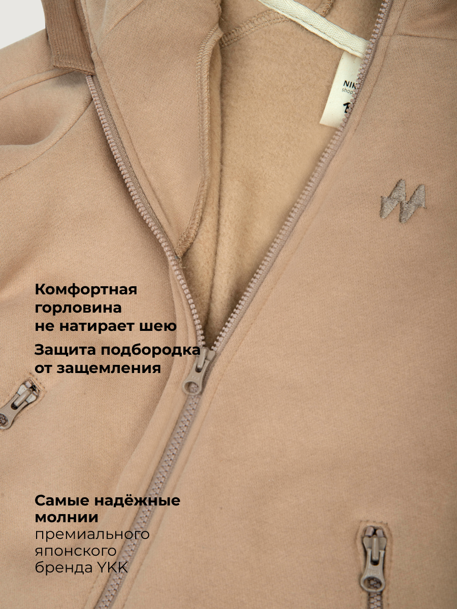 Комбинезон NIKASTYLE 8т11626 какао - фото 7