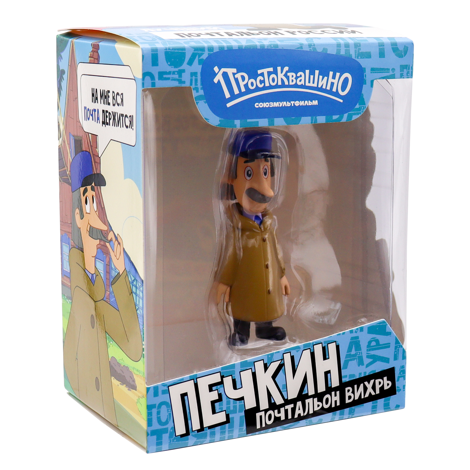 Фигурка Funky Toys Печкин - фото 5