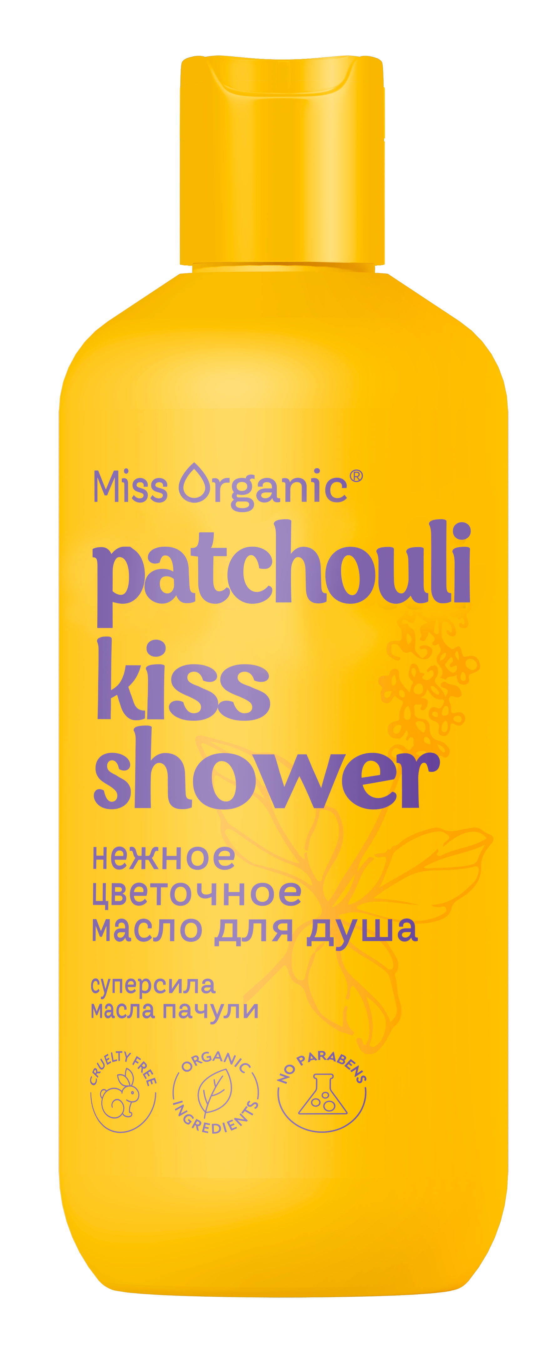 Масло Miss Organic 290 мл - фото 1