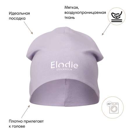 Шапочка Elodie