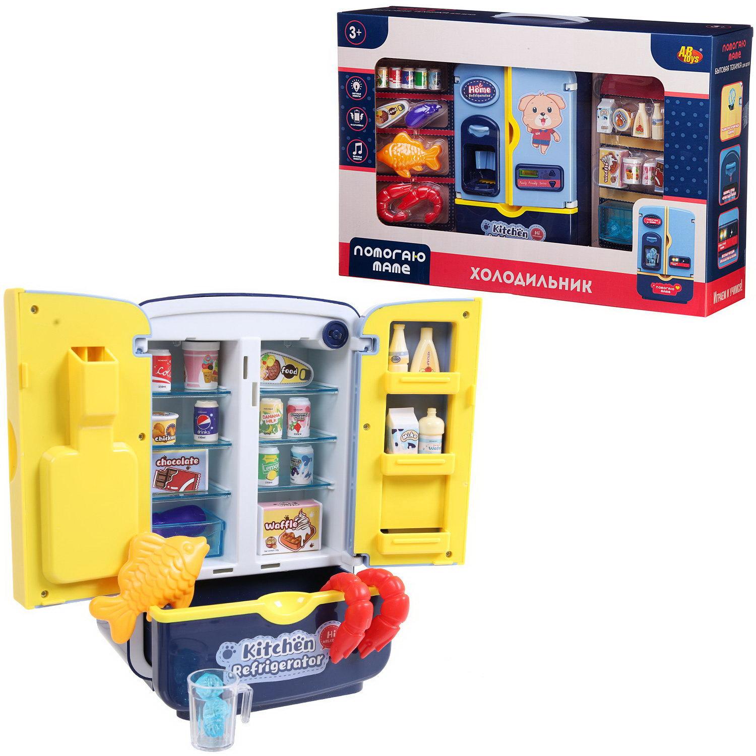 Игрушка Abtoys холодильник - фото 3