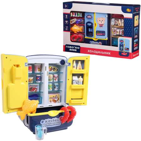 Игрушка Abtoys холодильник
