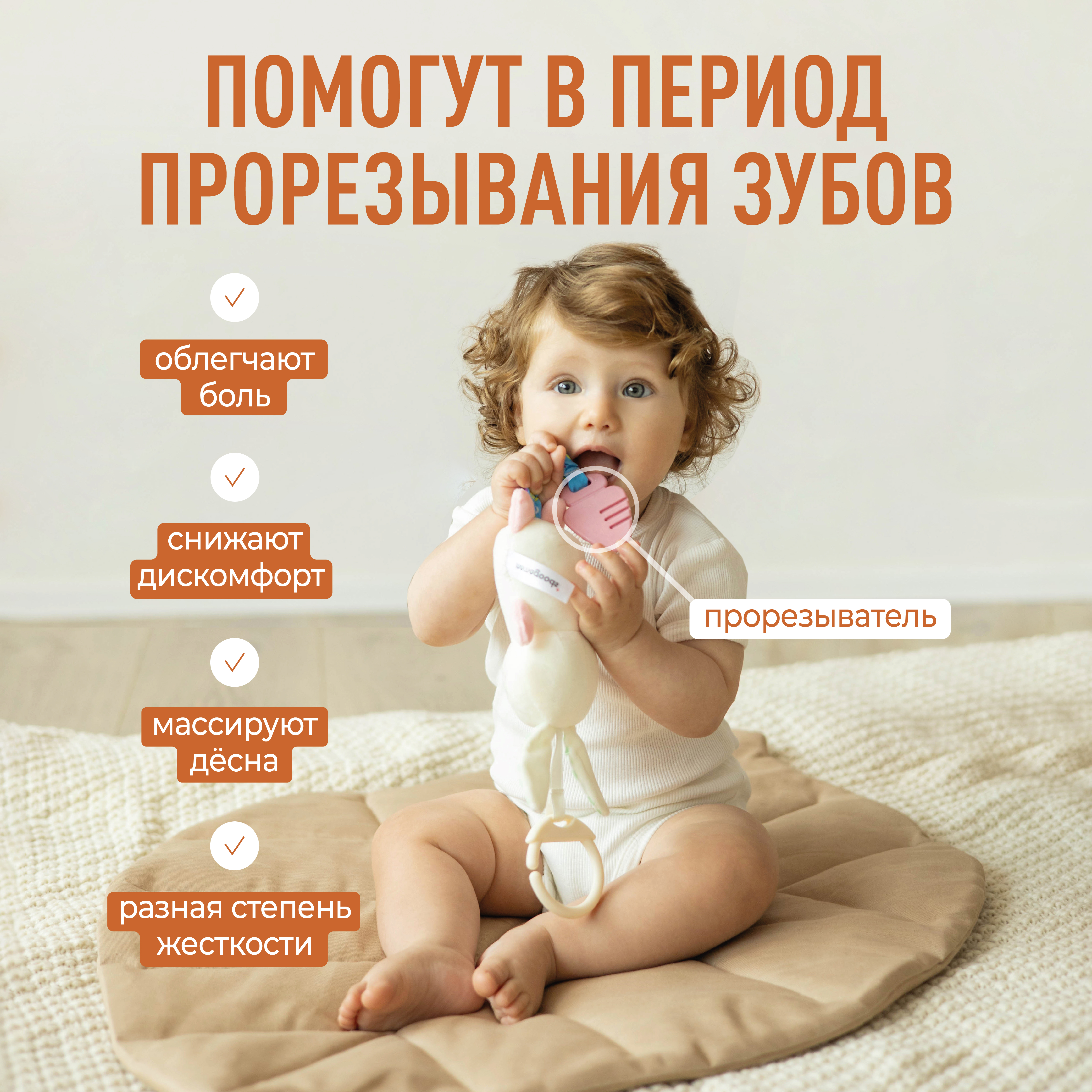 Игрушка Mamagoods погремушка Милые зверята в ассортименте - фото 4