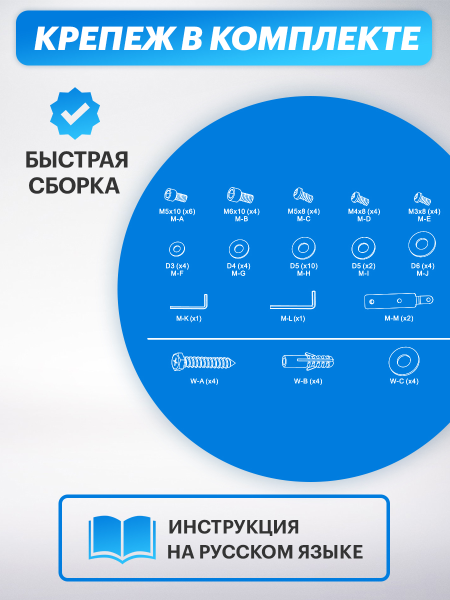 Кронштейн REXANT для проектора настенно-потолочный с регулировкой расстояния 35-65 cм - фото 6