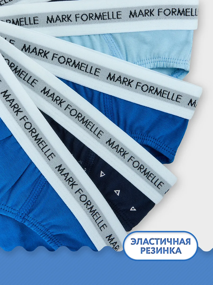 Трусы 5 шт Mark Formelle (Марк Формэль) 413356-5/треугольники на море - фото 4