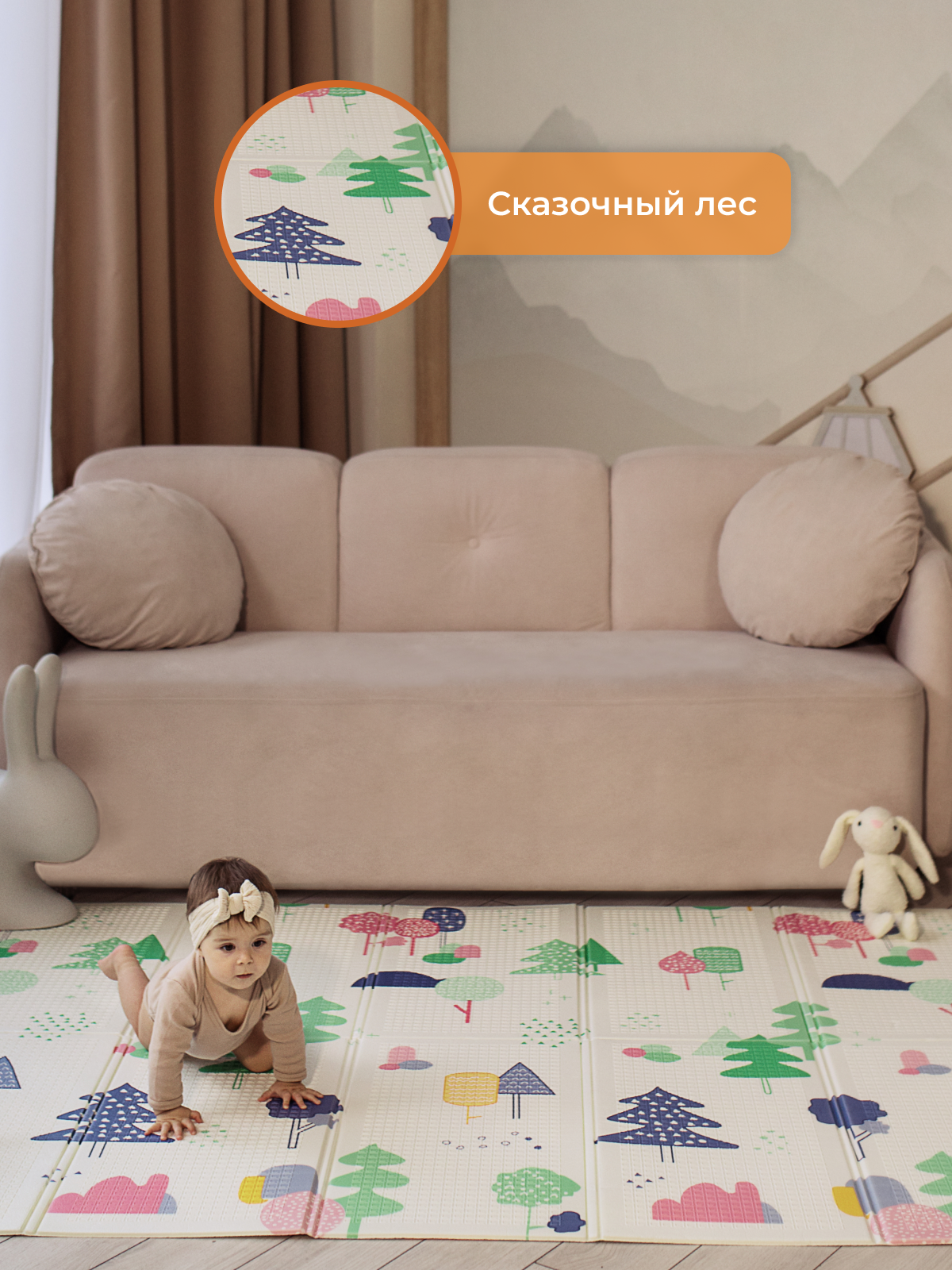 Развивающий коврик детский Mamagoods игровой 150х200 см Облачка и Сказочный лес - фото 19