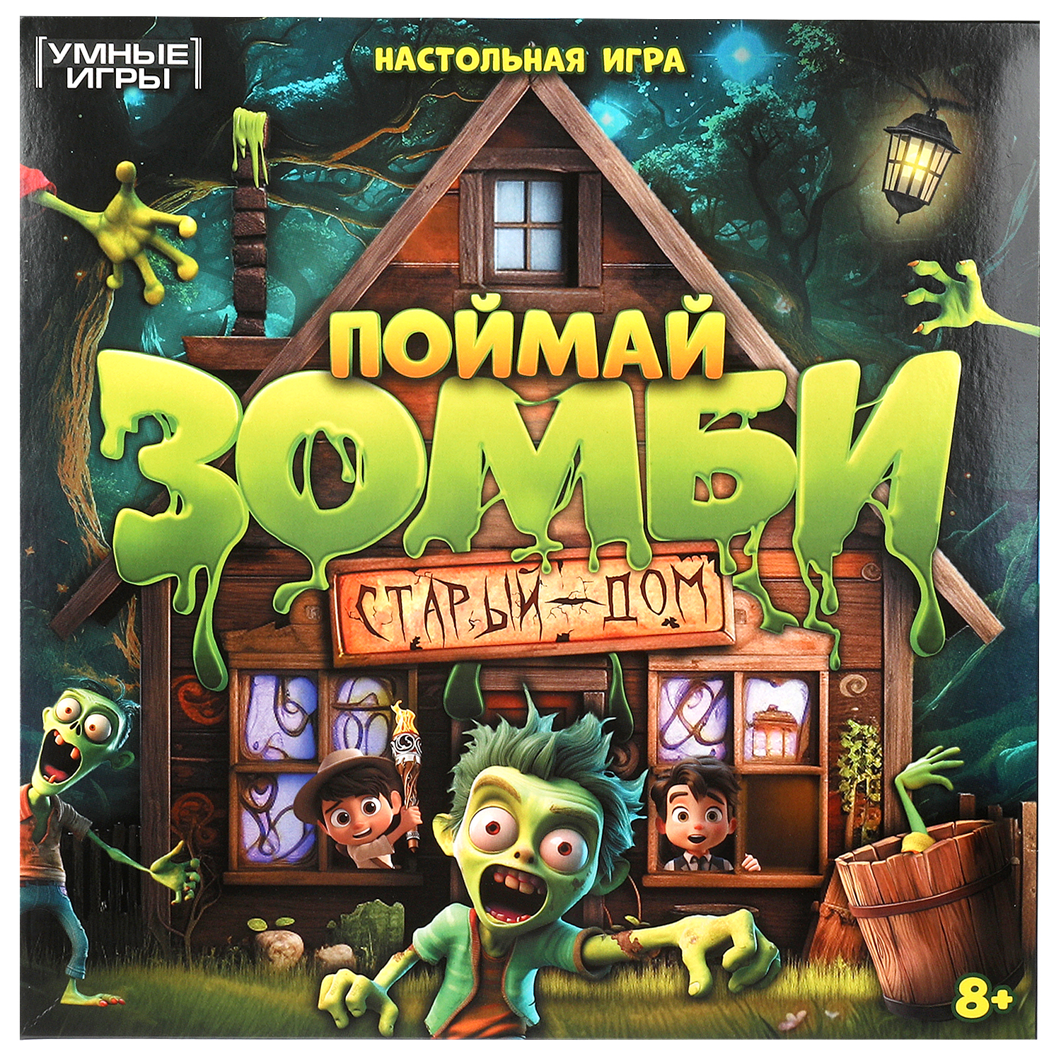 Настольная игра Умные игры Поймай Зомби - фото 2