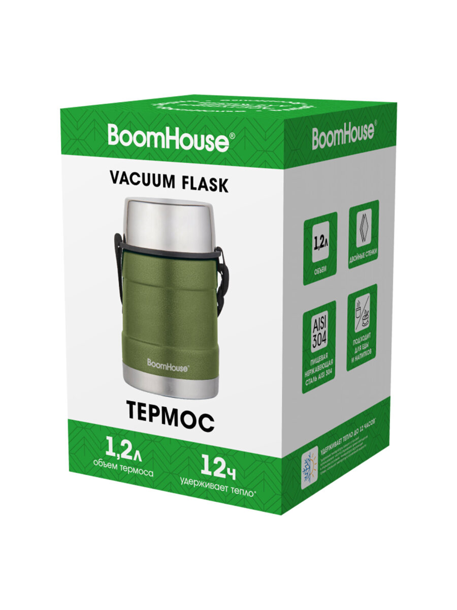 Термос BoomHouse для чая кофе еды 1200 мл с широким горлом и ремешком походный - фото 4