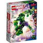 Конструктор LEGO Marvel Super Heroes 76241 138 дет.