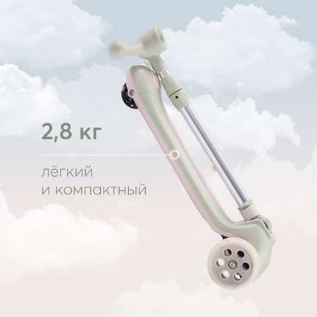 Самокат Happy Baby трехколесный