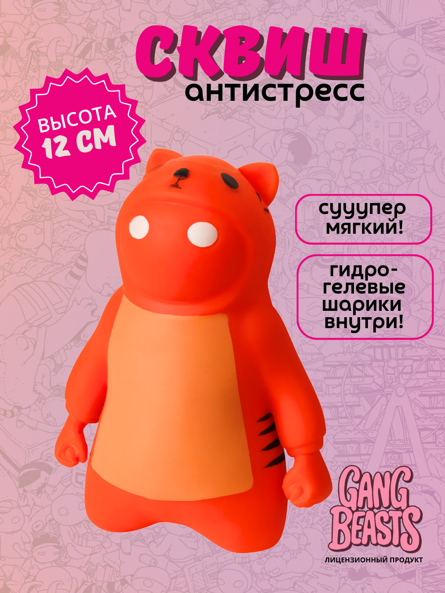 Тянучка PMI - фото 1