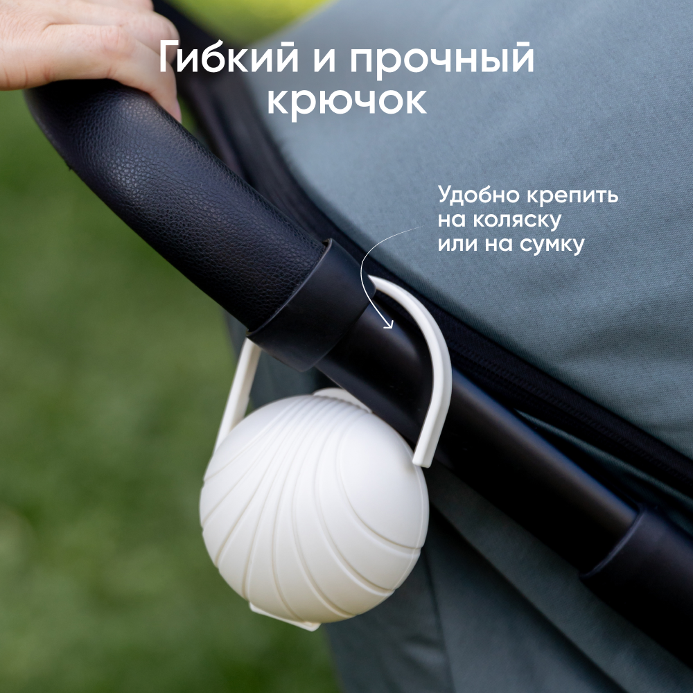 Футляр для пустышки Paomma - фото 11