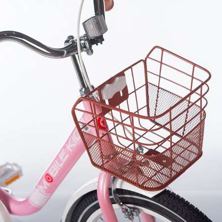 Двухколесный велосипед Mobile Kid 20 дюймов