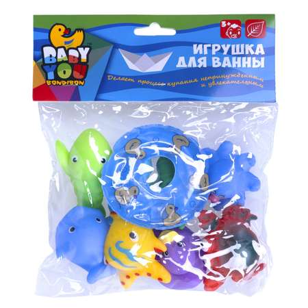 Игрушка Bondibon для ванной Подводный мир 9шт.