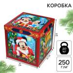 Коробка складная, новогодняя Дарите Счастье "Сказочного нового года", 30 х 30 х 30 см