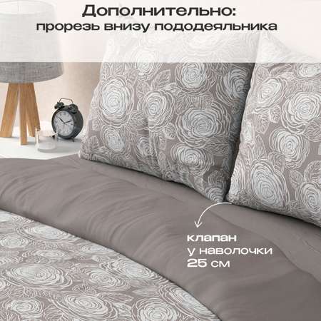 Комплект постельного белья BRAVO Рози двуспальный 4 предм.