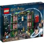 Конструктор LEGO Harry Potter The Ministry of Magic 990 дет.