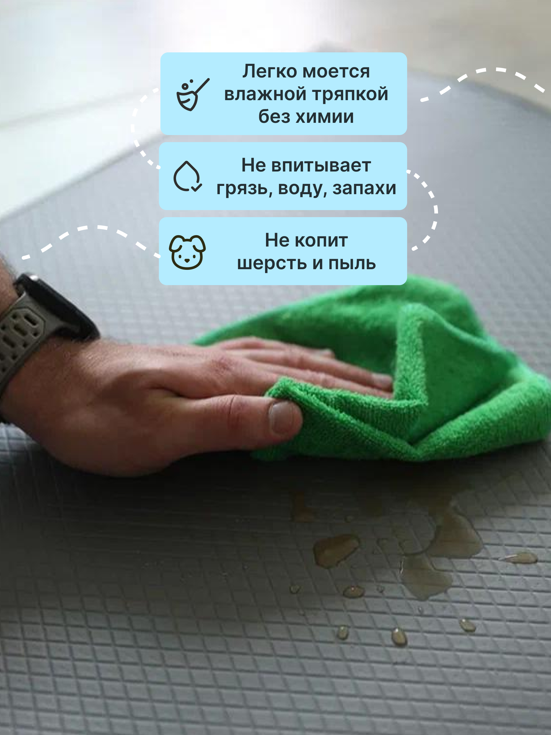 Моющийся ковер для собак в гостиную Dfang нескользящий Тераццо белый - фото 4