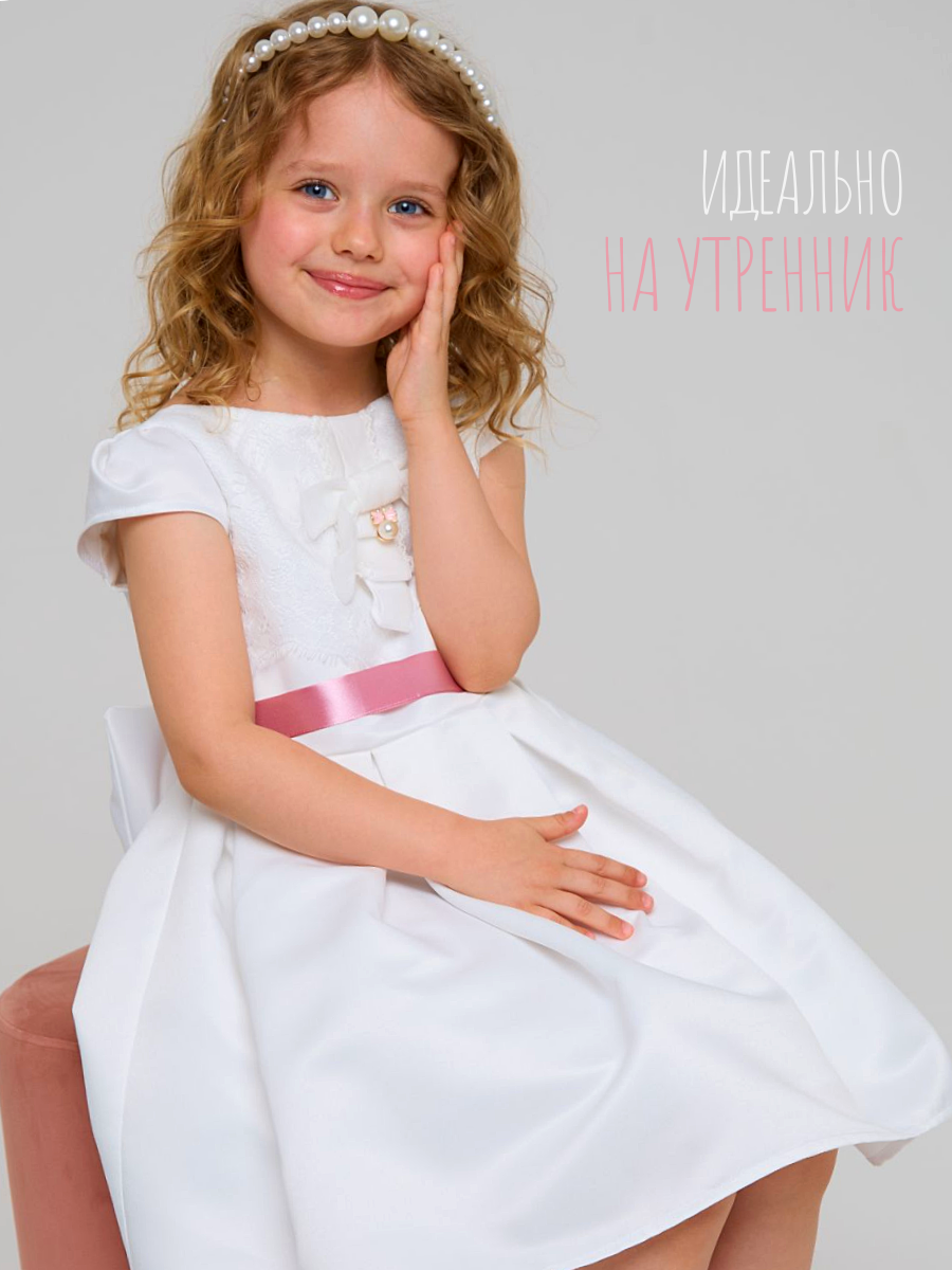 Платье Little Dress Story ATL110AGATAWHI - фото 14