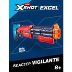 Бластер Zuru XSHOT 