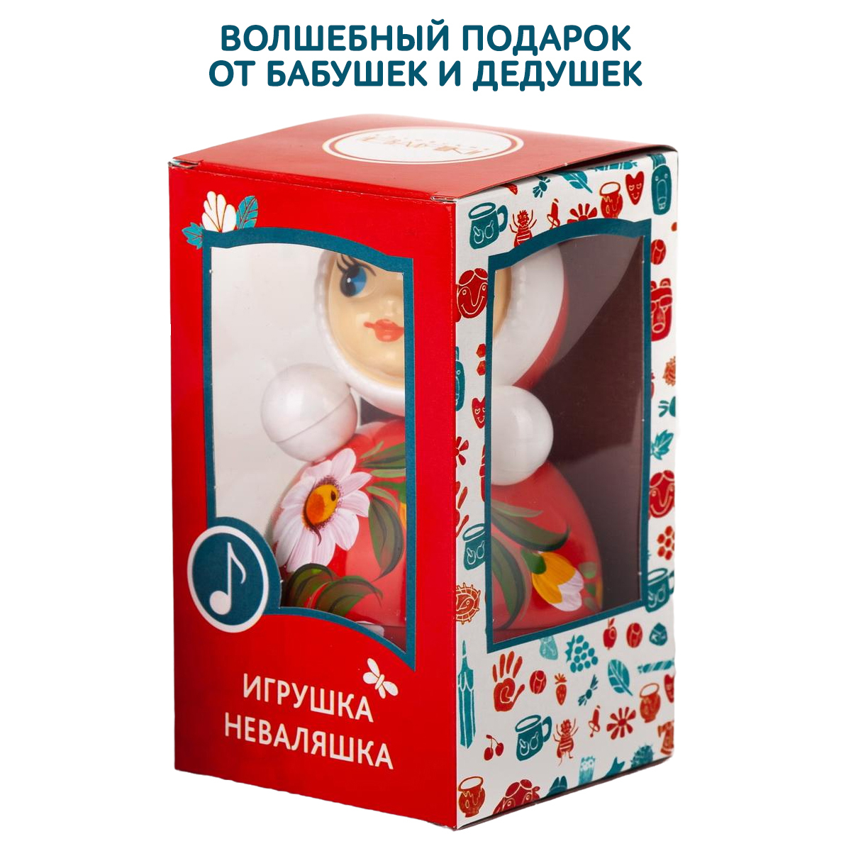 Игрушка Котовские неваляшки неваляшка - фото 4