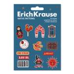 Стикеры ErichKrause Родные узоры