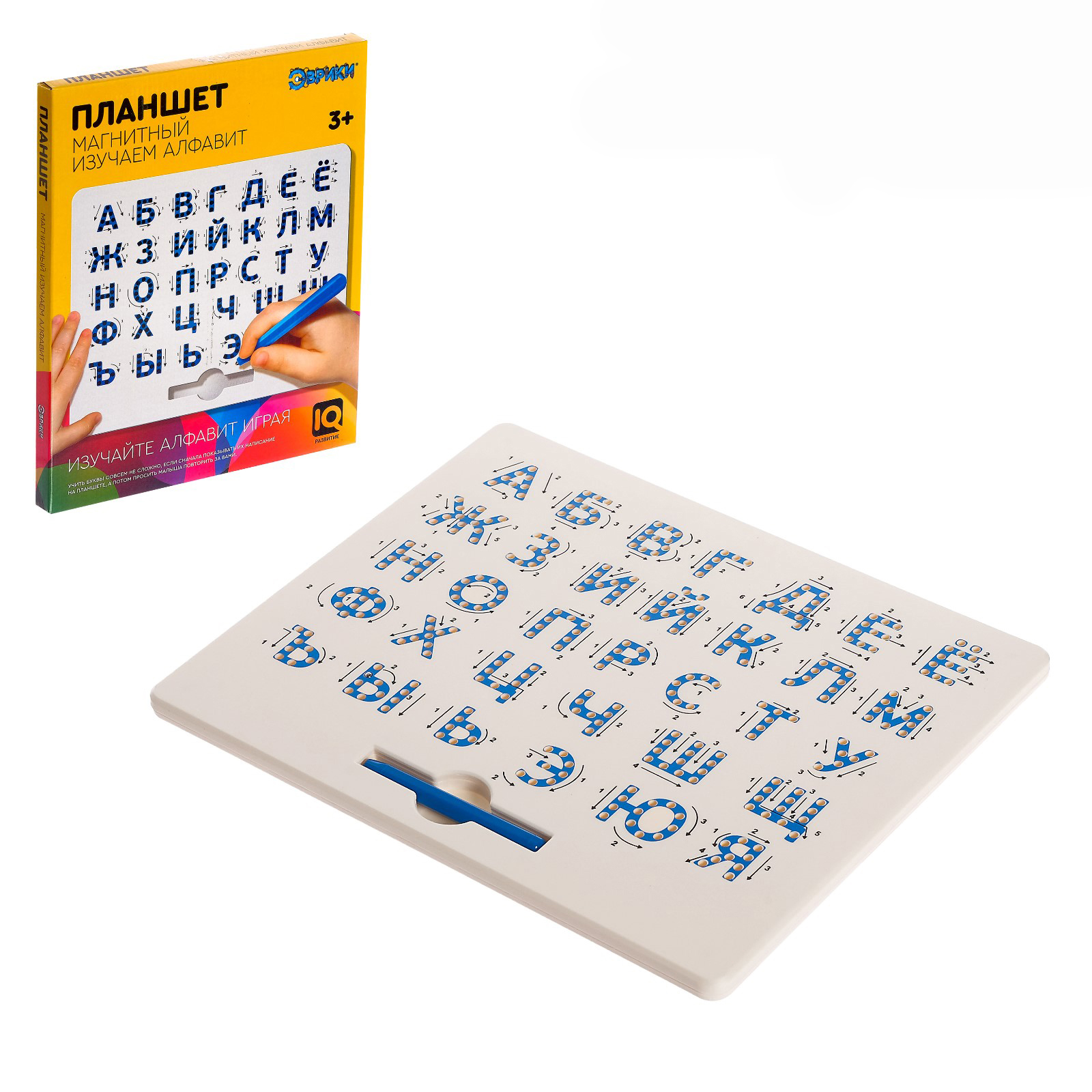 Настольная игра Эврики - фото 1