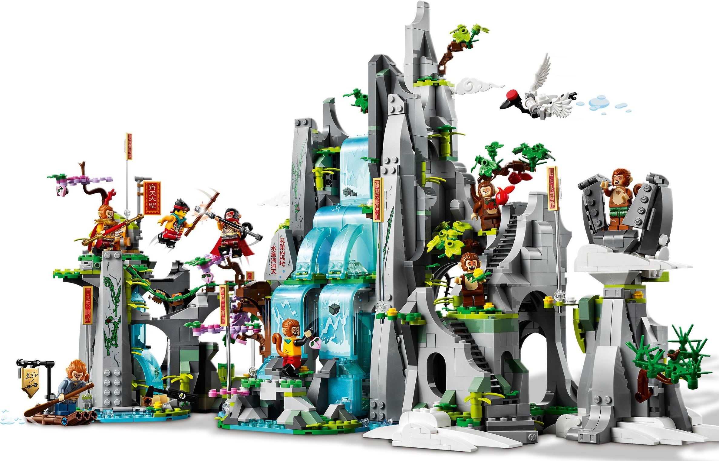 Конструктор LEGO Monkie kid 80024 1949 дет. - фото 12