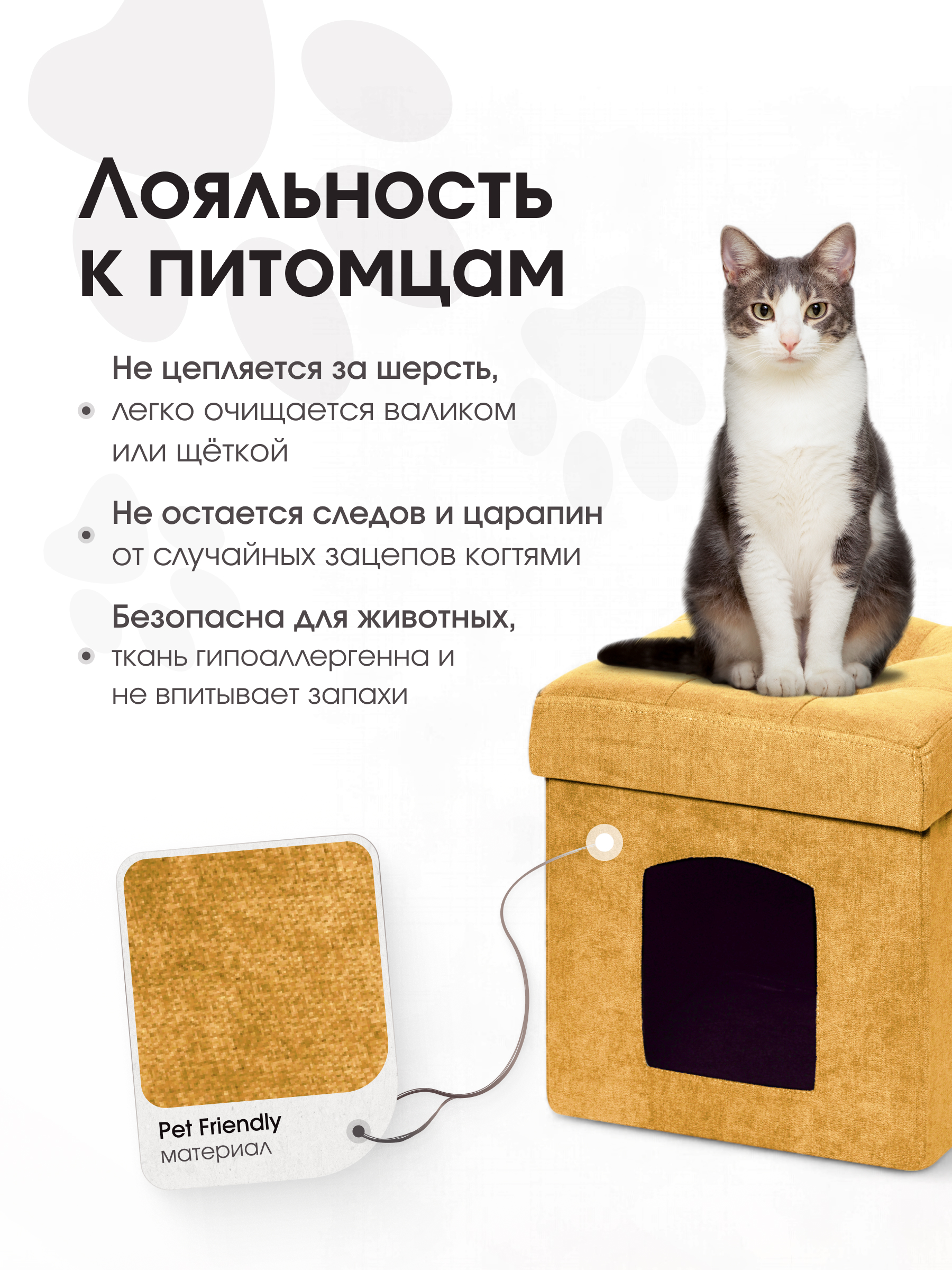 Пуфик DreamBag - фото 2