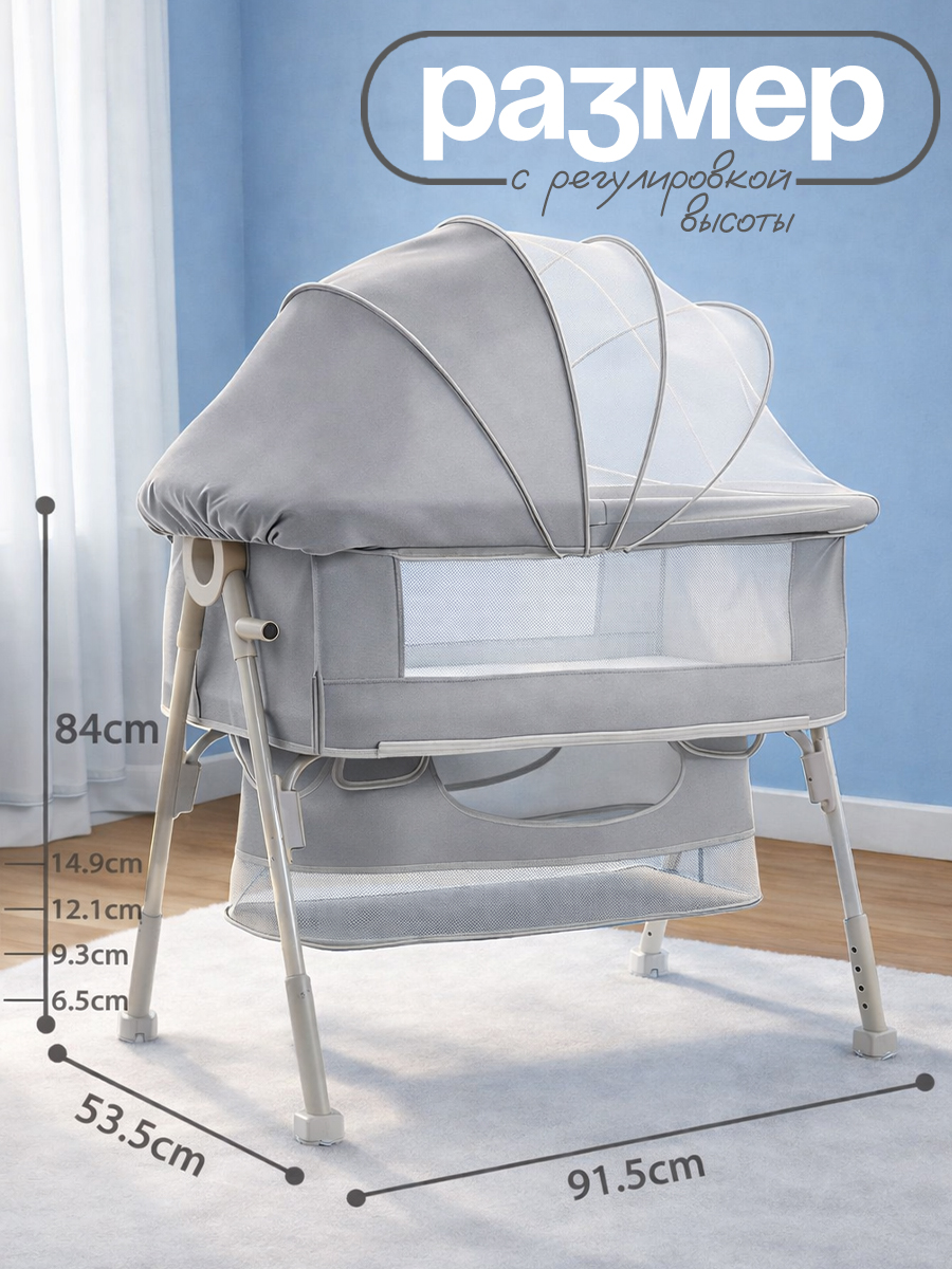 Детская кроватка CINLANKIDS, без маятника (серый) - фото 2