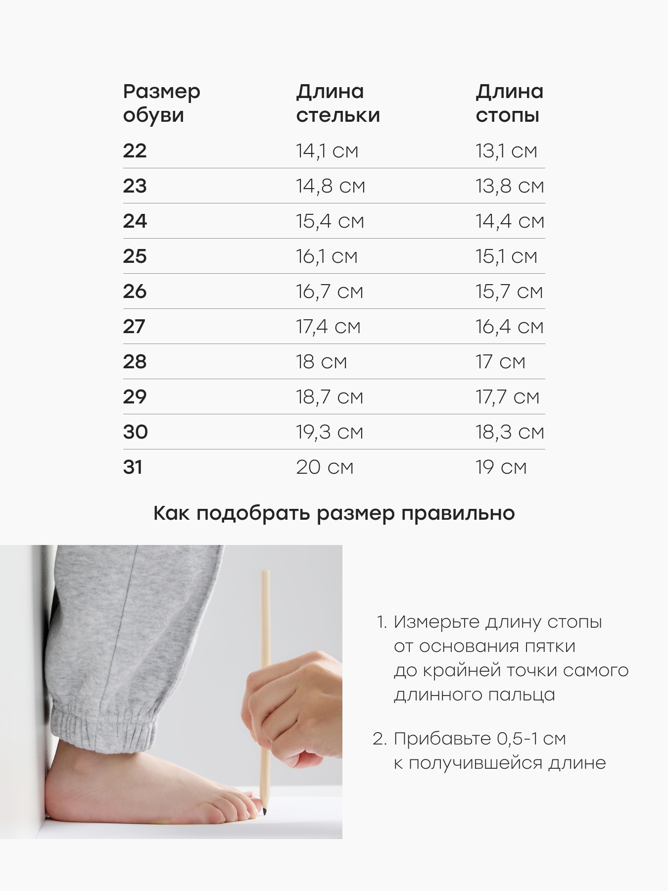 Ботинки Happy Baby 86616_dark green - фото 10