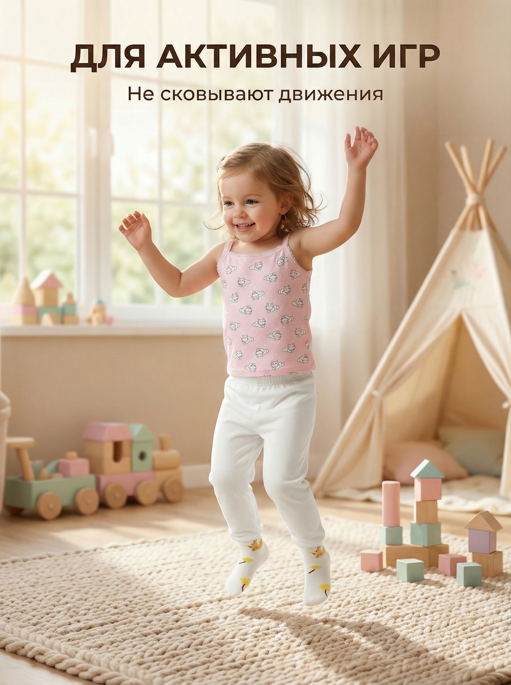 Брюки 3 шт Bambooland 3pants_pwy - фото 11