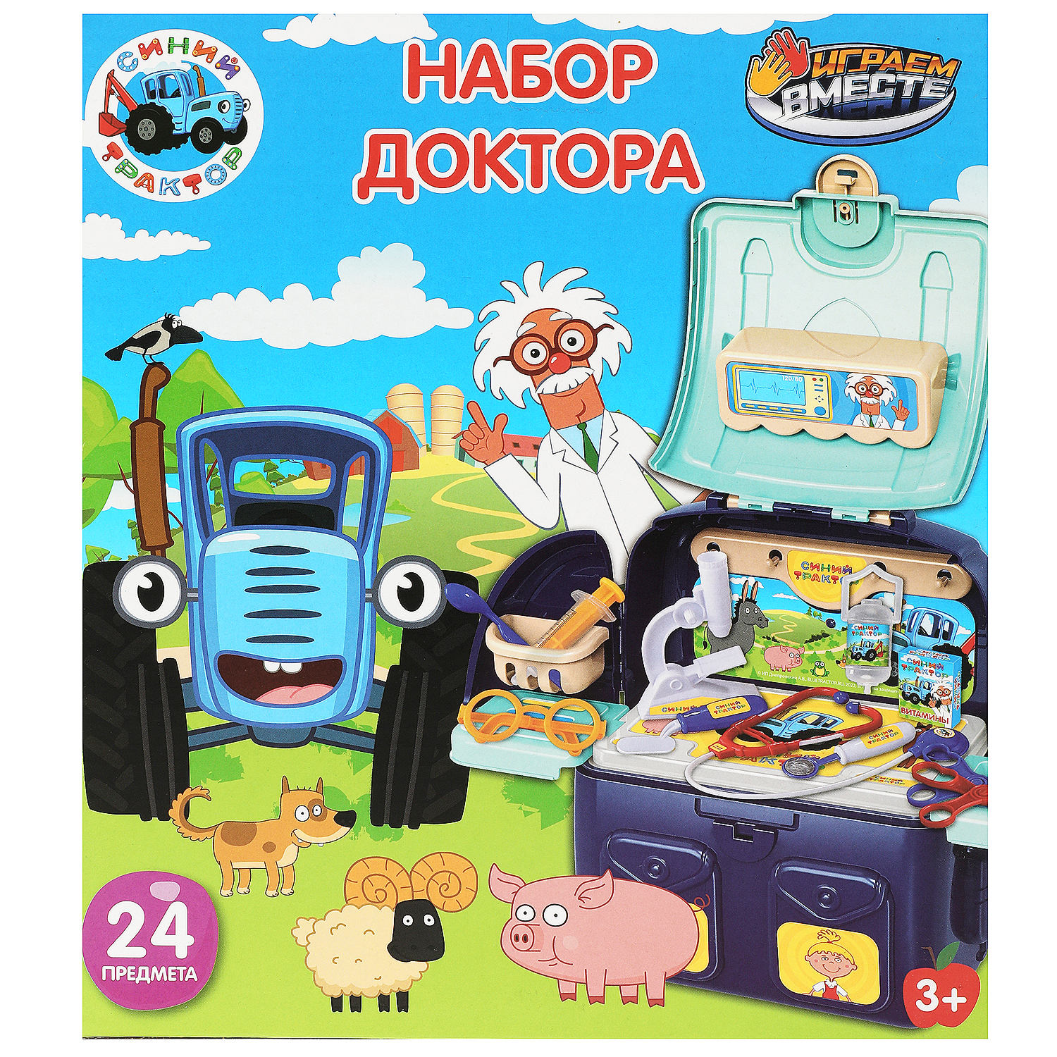 Игрушка Играем вместе Доктор (инструменты) - фото 6