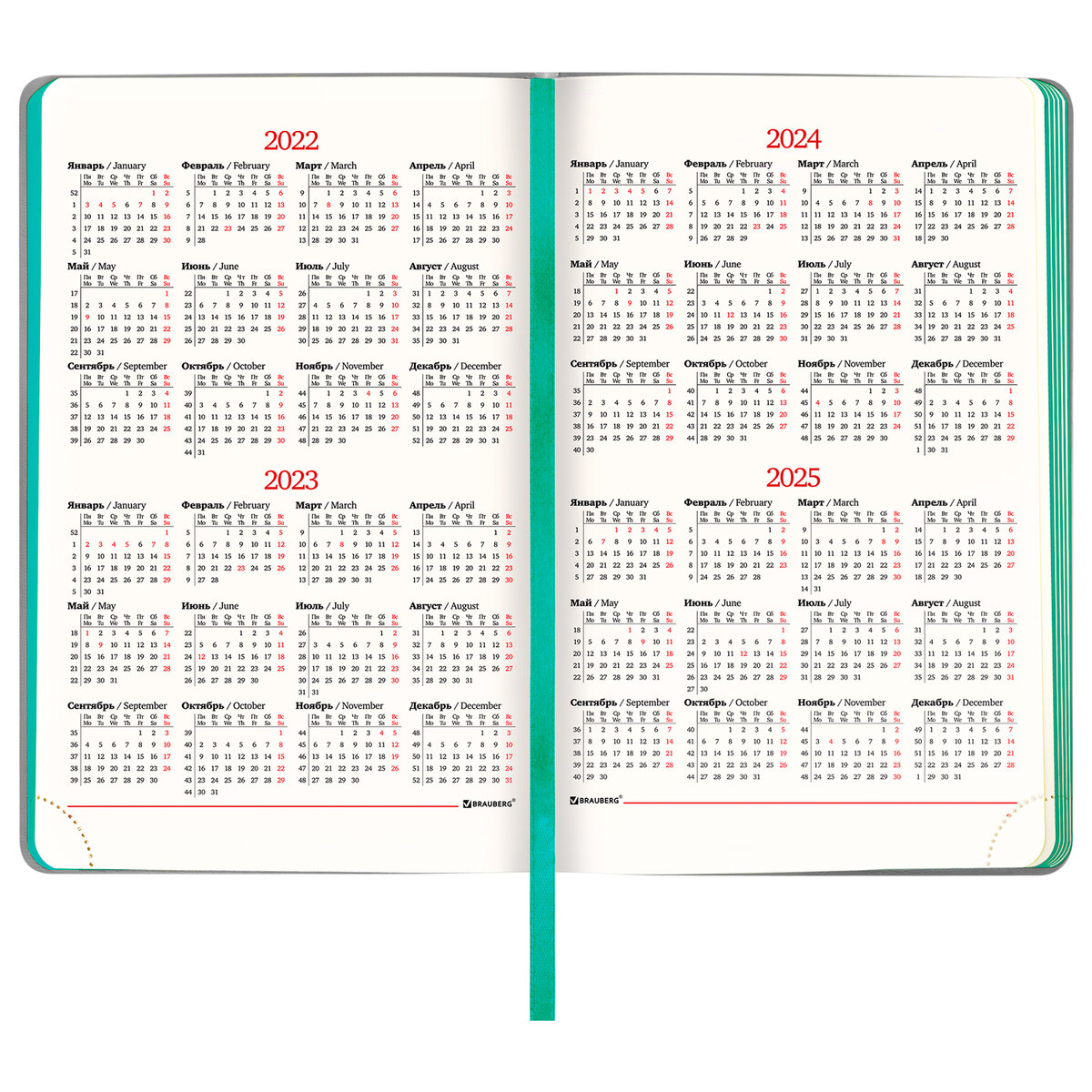 Ежедневник Brauberg - фото 7