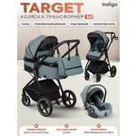 Коляска трансформер Indigo Target 3в1 зеленый
