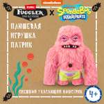 Игрушка мягкая FUGGLER Патрик Спанч Боб 24см 15701B