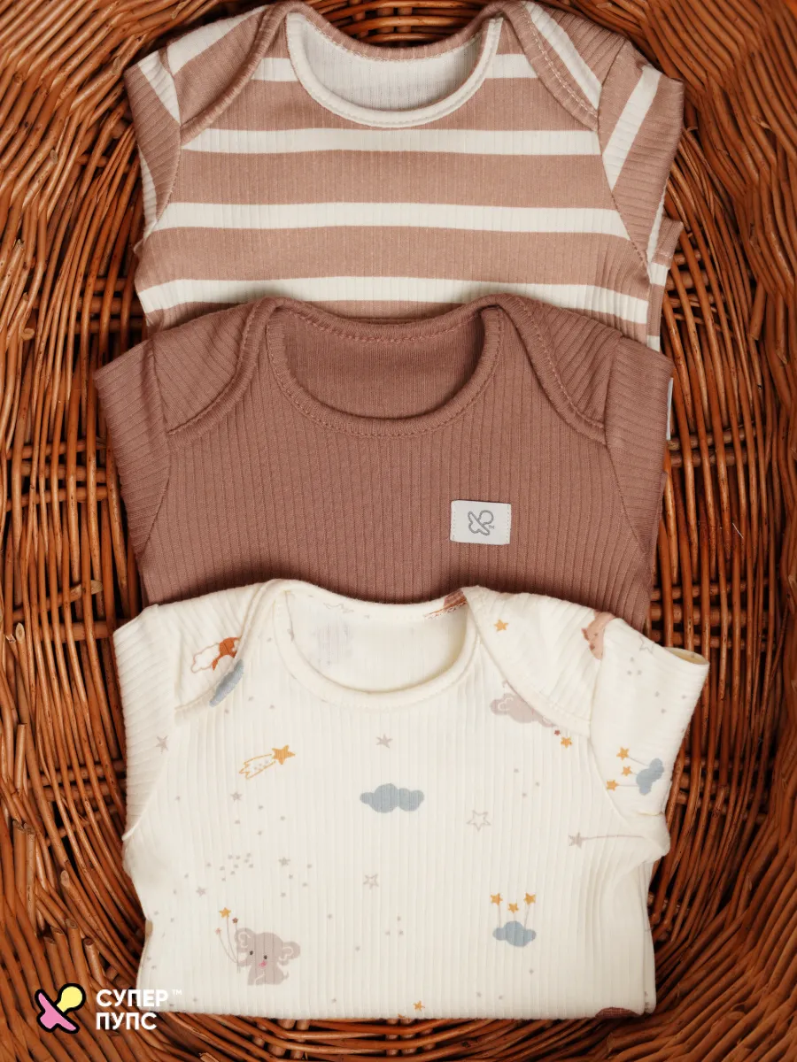 Боди 3 шт Супер Пупс нбр/3пр/бд/коррук/полоска/сон - фото 8